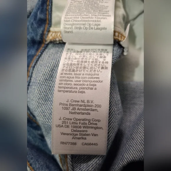 Madewell Women's Superwide Leg Jeans In Amcliffe Wash Knee Rip Edition Size 30 - Picture 8 of 15